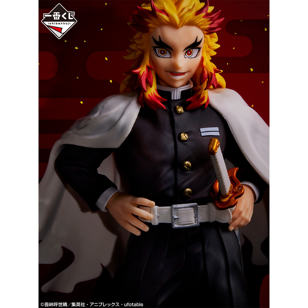 Kimetsu no Yaiba - Rengoku Kyoujurou - Ichiban Kuji - Ichiban Kuji Kimetsu no Yaiba Saikoui no Kenshin "Hashira"  (A Prize) - Masterlise (Bandai Spirits) photo 3