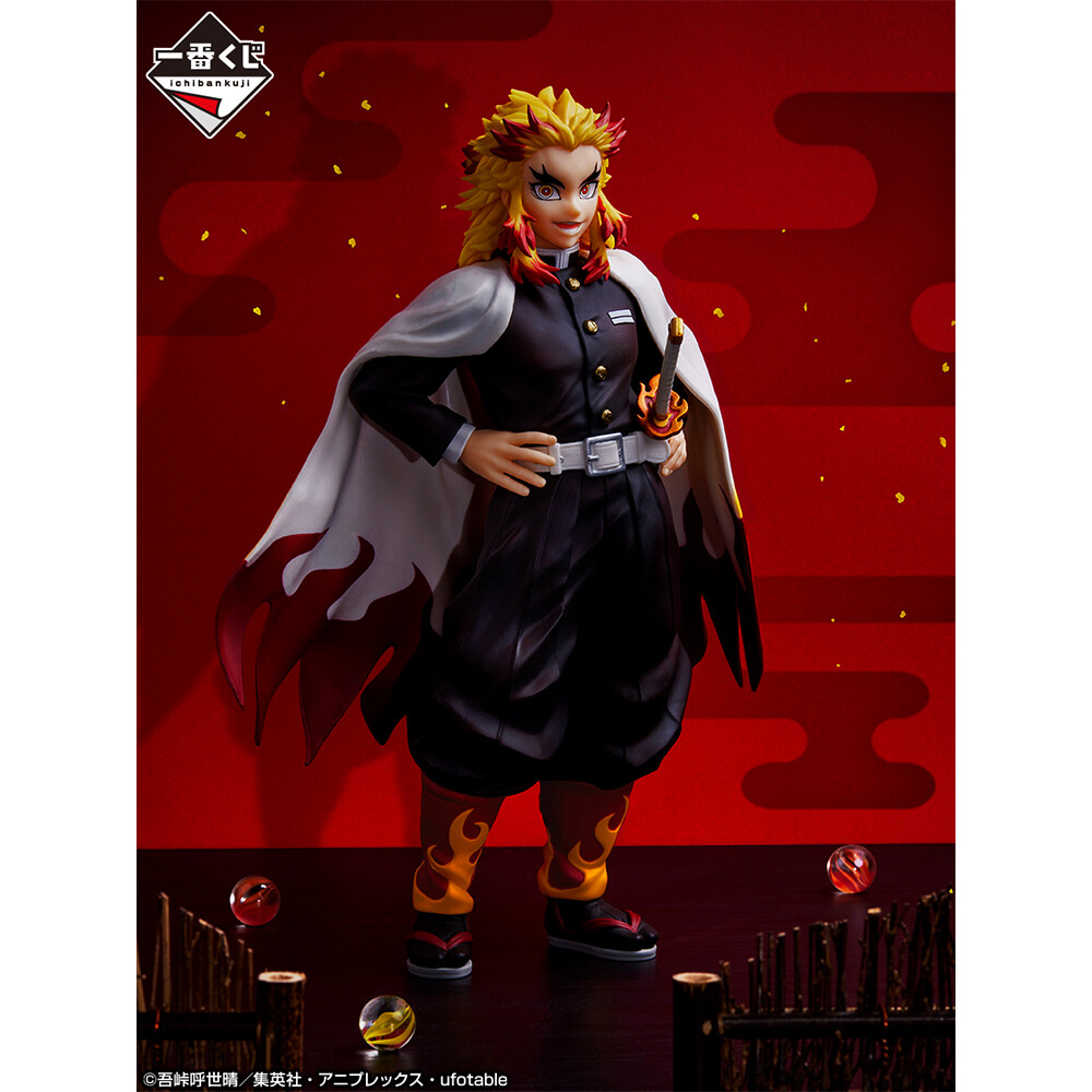 Kimetsu no Yaiba - Rengoku Kyoujurou - Ichiban Kuji - Ichiban Kuji Kimetsu no Yaiba Saikoui no Kenshin "Hashira"  (A Prize) - Masterlise (Bandai Spirits) photo 4