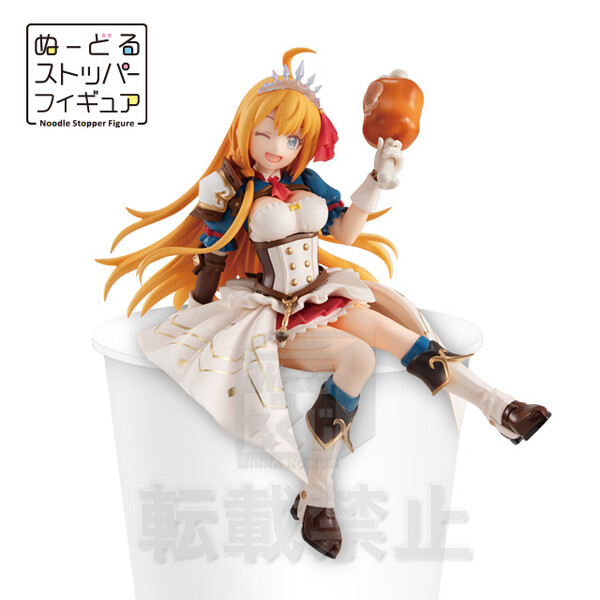 Princess Connect! Re:Dive - Pecorine - Furyu Kuji - Minna no Kuji Princess Connect! Re:Dive  (Last Get Prize) - Noodle Stopper Figure - Wink Ver. (FuRyu) photo 1
