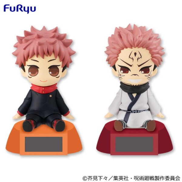 Jujutsu Kaisen - Sukuna - Yura Yura Solar (FuRyu) photo 1