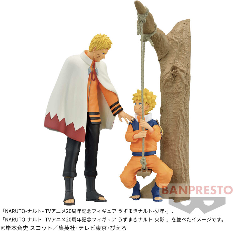 Naruto - Uzumaki Naruto - 20th Anniversary (Bandai Spirits) photo 2
