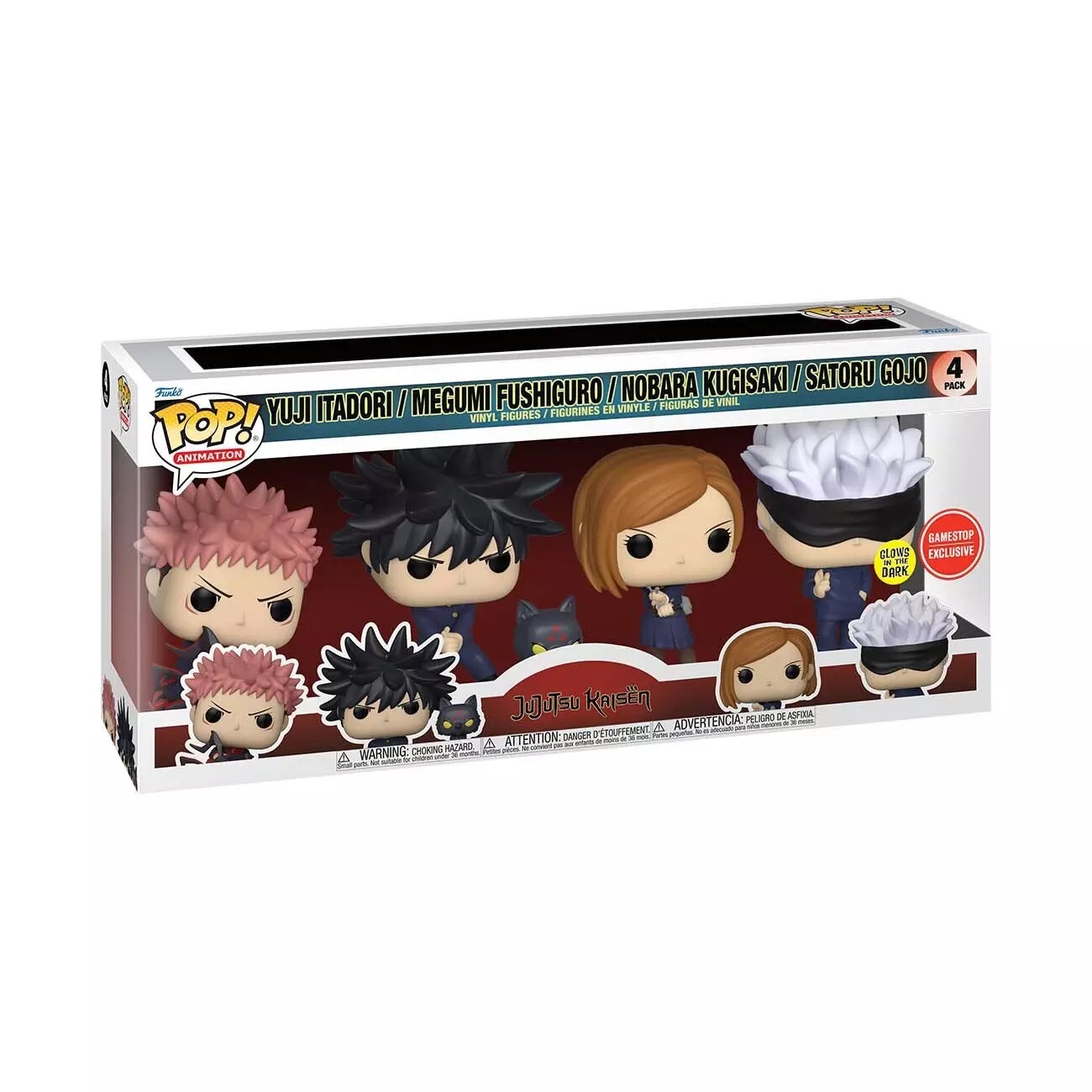 Jujutsu Kaisen - Fushiguro Megumi - Gyokuken - POP! Animation  (1112) - POP! Vinyl (Funko Toys) photo 1