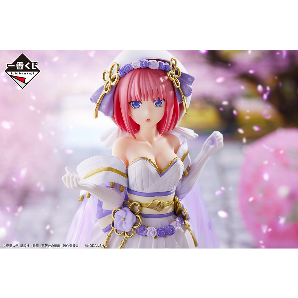 Eiga Gotoubun no Hanayome - Nakano Nino - Ichiban Kuji - Ichiban Kuji Eiga Gotoubun no Hanayome ~Shiawase no Musubi~  (B Prize) - Wasou (Bandai Spirits) photo 6