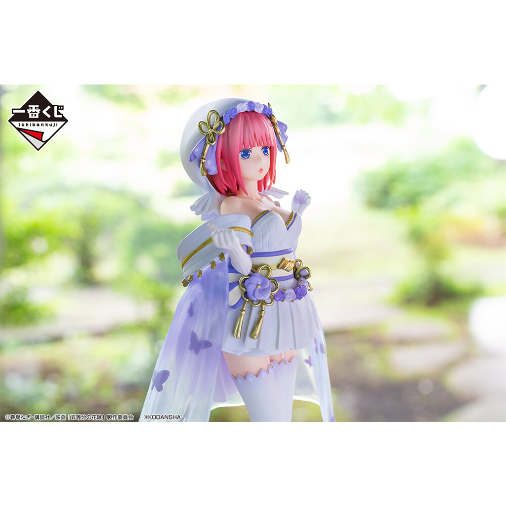 Eiga Gotoubun no Hanayome - Nakano Nino - Ichiban Kuji - Ichiban Kuji Eiga Gotoubun no Hanayome ~Shiawase no Musubi~  (B Prize) - Wasou (Bandai Spirits) photo 8
