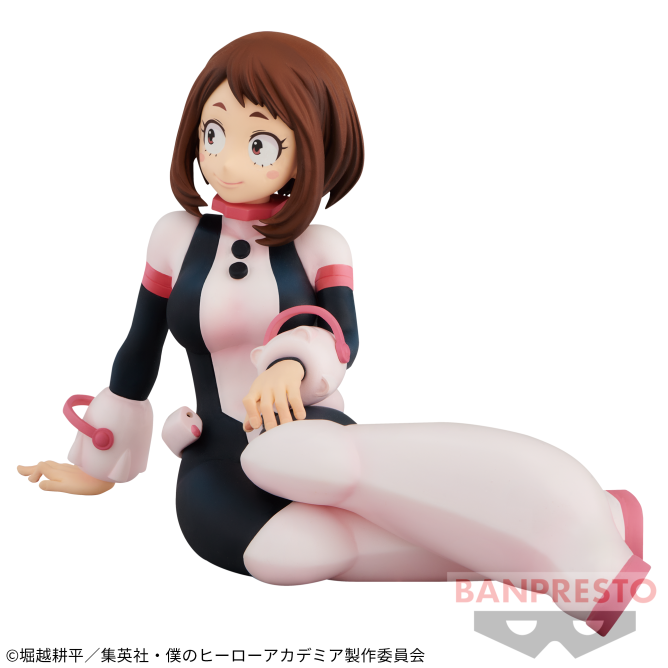 Boku no Hero Academia - Uraraka Ochaco - Break Time Collection  (Vol. 4) (Bandai Spirits) photo 1