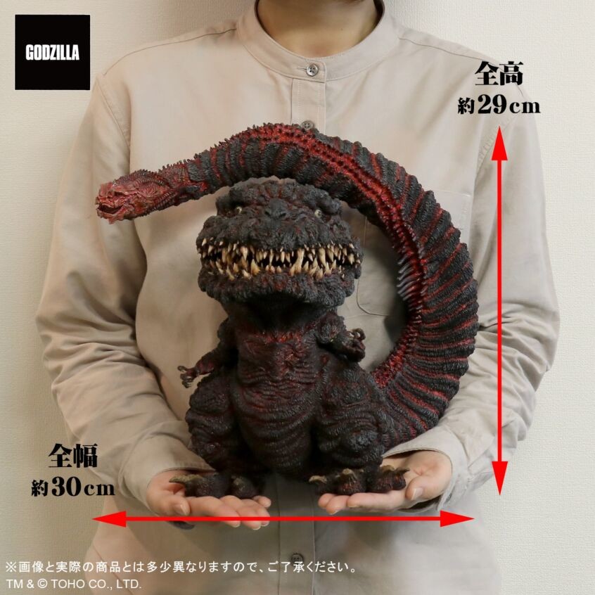 Shin Gojira - Gojira - DefoReal Series - Gigantic Series - 4th Form, Limited Edition (Plex, X-Plus) photo 1