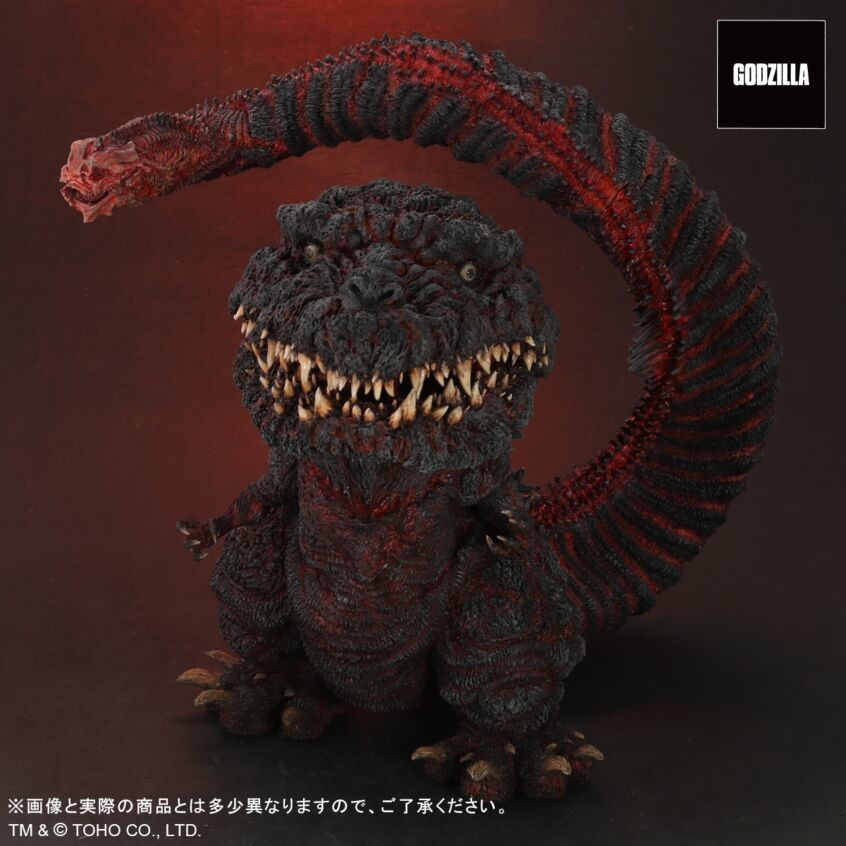Shin Gojira - Gojira - DefoReal Series - Gigantic Series - 4th Form, Limited Edition (Plex, X-Plus) photo 3