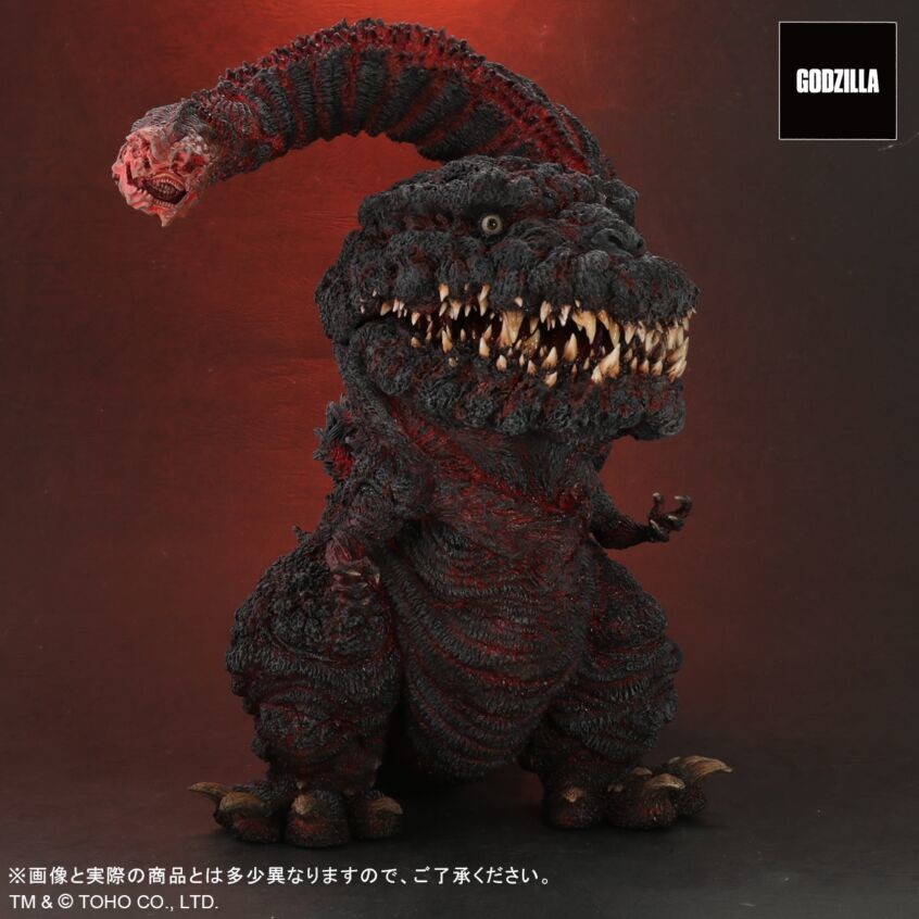 Shin Gojira - Gojira - DefoReal Series - Gigantic Series - 4th Form, Limited Edition (Plex, X-Plus) photo 4