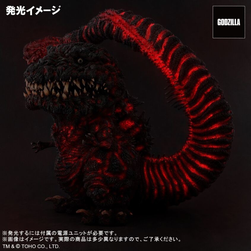 Shin Gojira - Gojira - DefoReal Series - Gigantic Series - 4th Form, Limited Edition (Plex, X-Plus) photo 8