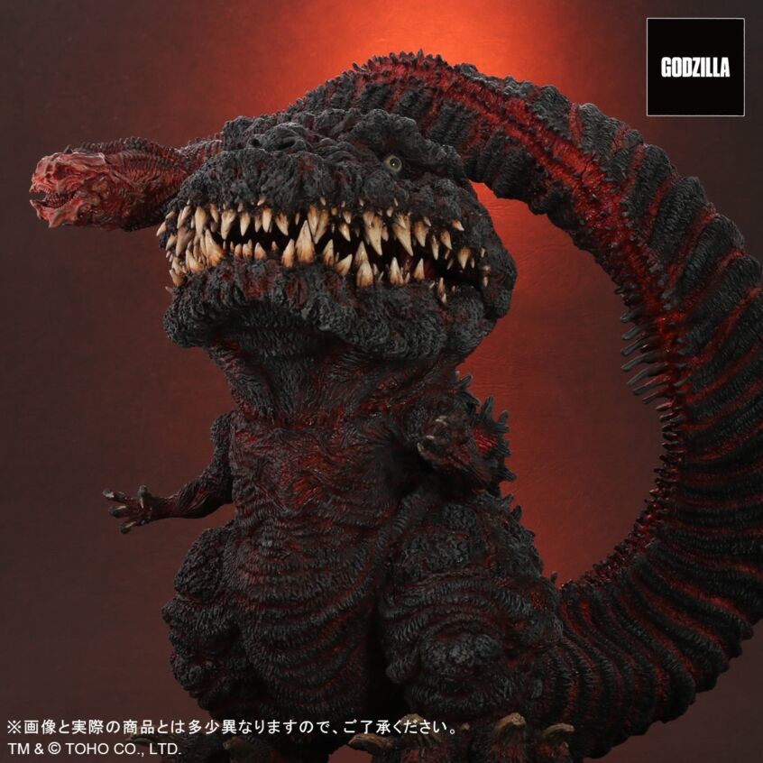 Shin Gojira - Gojira - DefoReal Series - Gigantic Series - 4th Form (Plex, X-Plus) photo 2