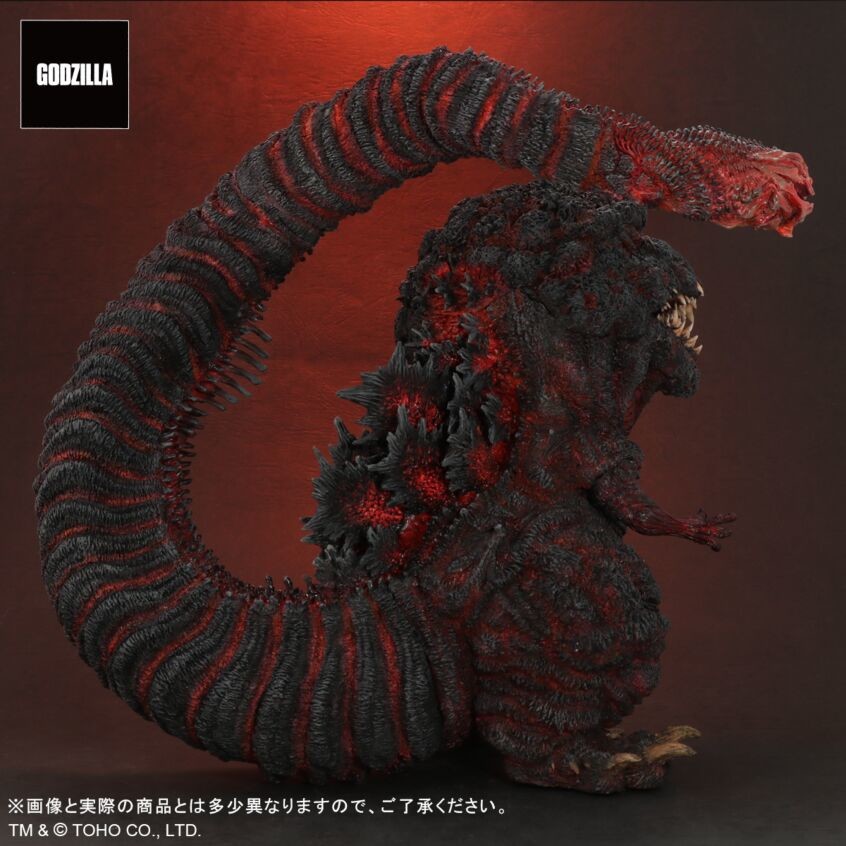 Shin Gojira - Gojira - DefoReal Series - Gigantic Series - 4th Form (Plex, X-Plus) photo 5