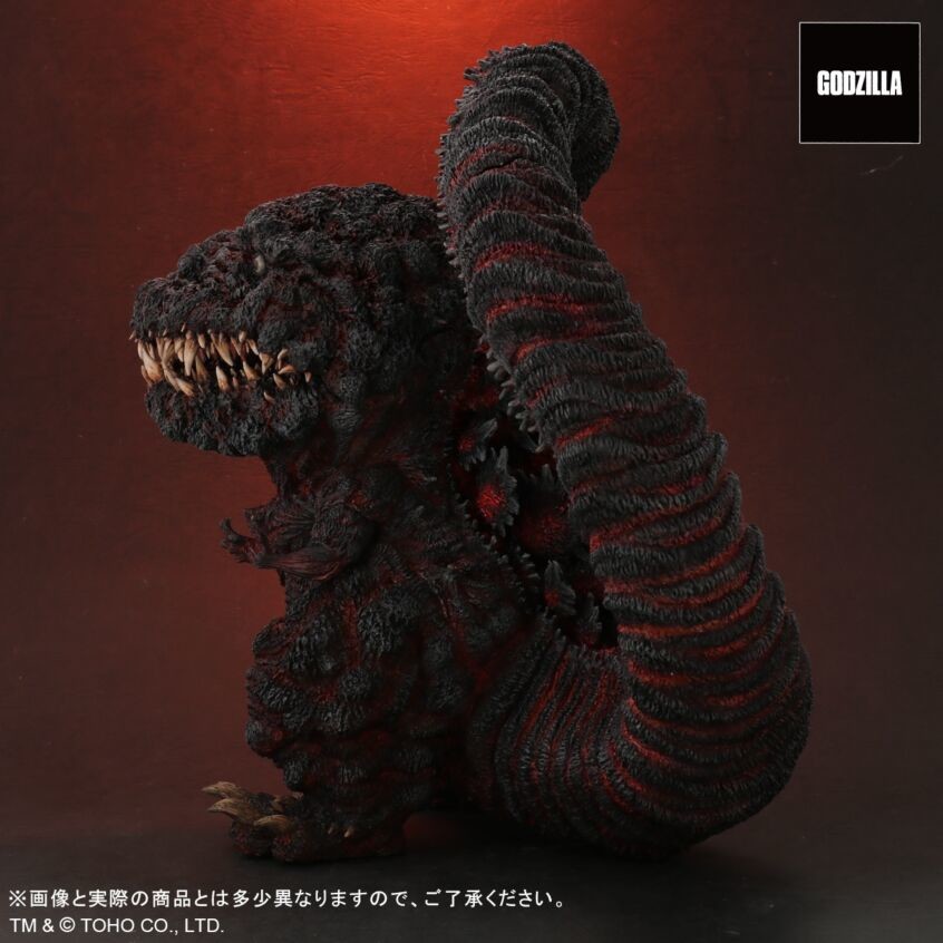 Shin Gojira - Gojira - DefoReal Series - Gigantic Series - 4th Form (Plex, X-Plus) photo 9