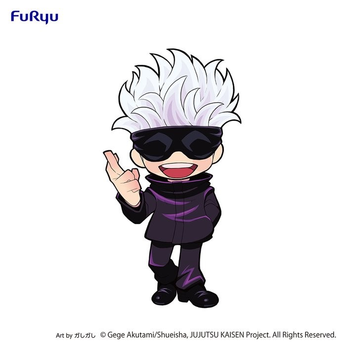 Jujutsu Kaisen - Gojo Satoru - Toonize - Normal Color (FuRyu) photo 1
