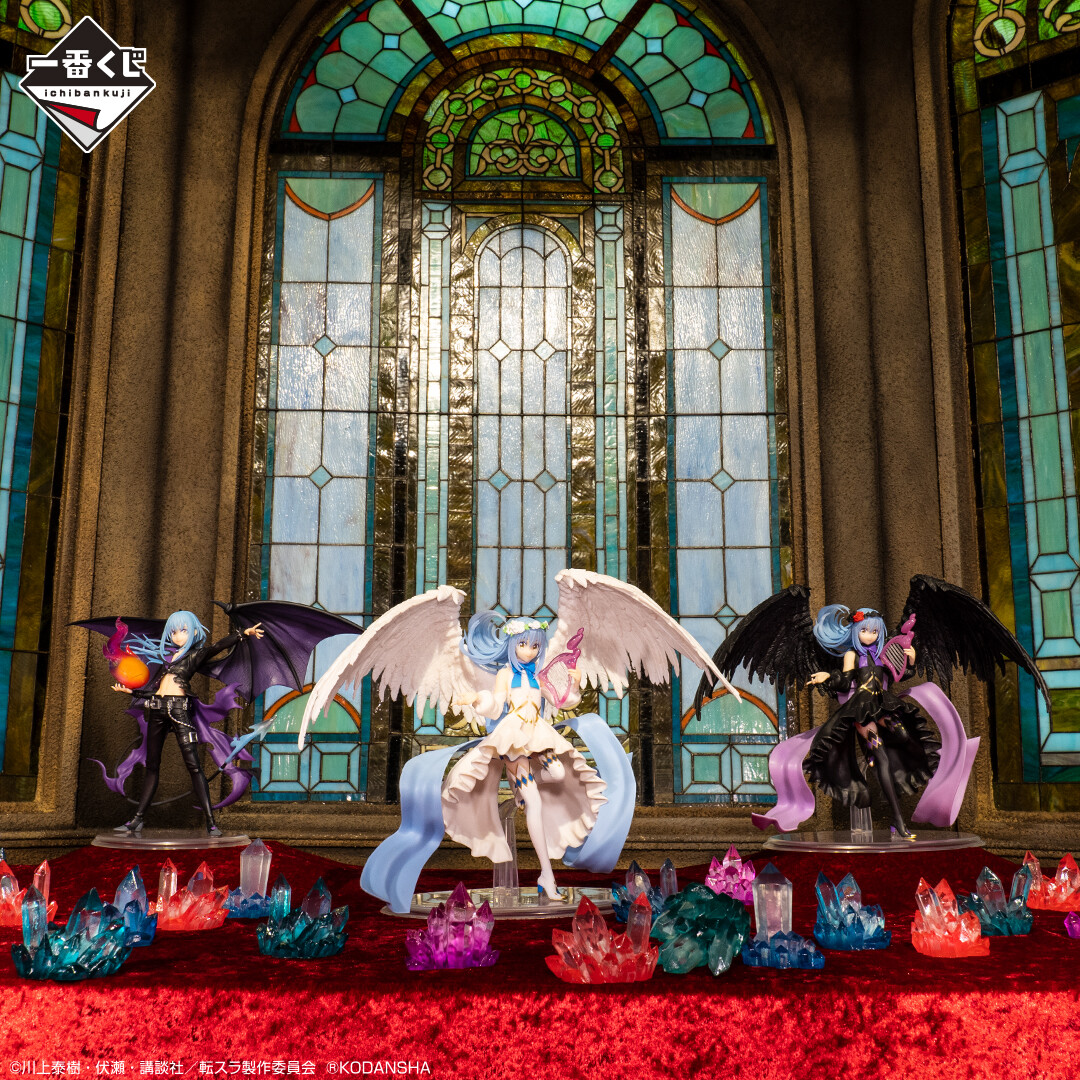Tensei Shitara Slime Datta Ken - Rimuru Tempest - Ichiban Kuji - Ichiban Kuji Tensei Shitara Slime Datta Ken-~Thank you for voting! Rimuru-sama Festival Edition~  (Last One Prize) - Angel Style, Special Color Ver. (Bandai Spirits) photo 1