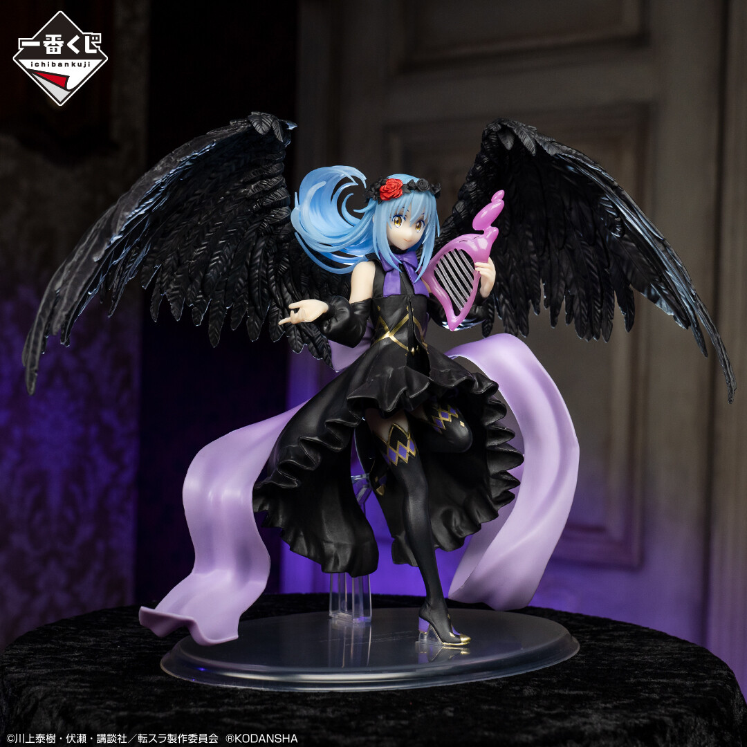 Tensei Shitara Slime Datta Ken - Rimuru Tempest - Ichiban Kuji - Ichiban Kuji Tensei Shitara Slime Datta Ken-~Thank you for voting! Rimuru-sama Festival Edition~  (Last One Prize) - Angel Style, Special Color Ver. (Bandai Spirits) photo 2