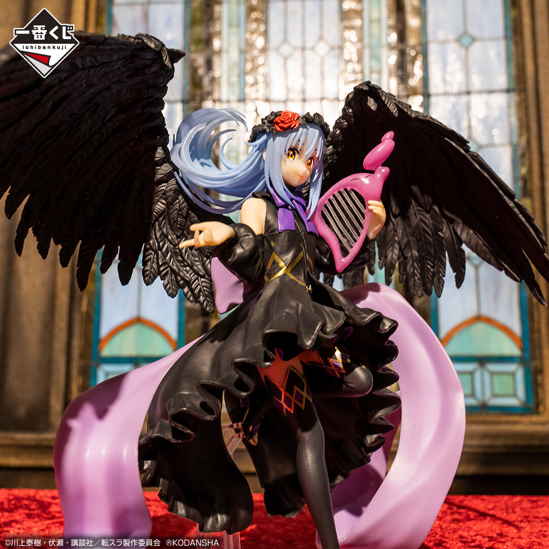 Tensei Shitara Slime Datta Ken - Rimuru Tempest - Ichiban Kuji - Ichiban Kuji Tensei Shitara Slime Datta Ken-~Thank you for voting! Rimuru-sama Festival Edition~  (Last One Prize) - Angel Style, Special Color Ver. (Bandai Spirits) photo 3