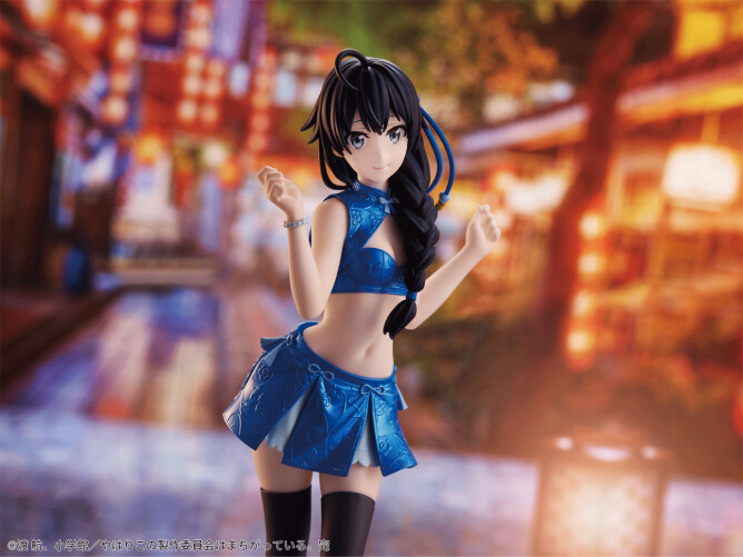 Yahari Ore no Seishun Love Comedy wa Machigatteiru. Kan - Yukinoshita Yukino - Kyunties (Bandai Spirits) photo 1