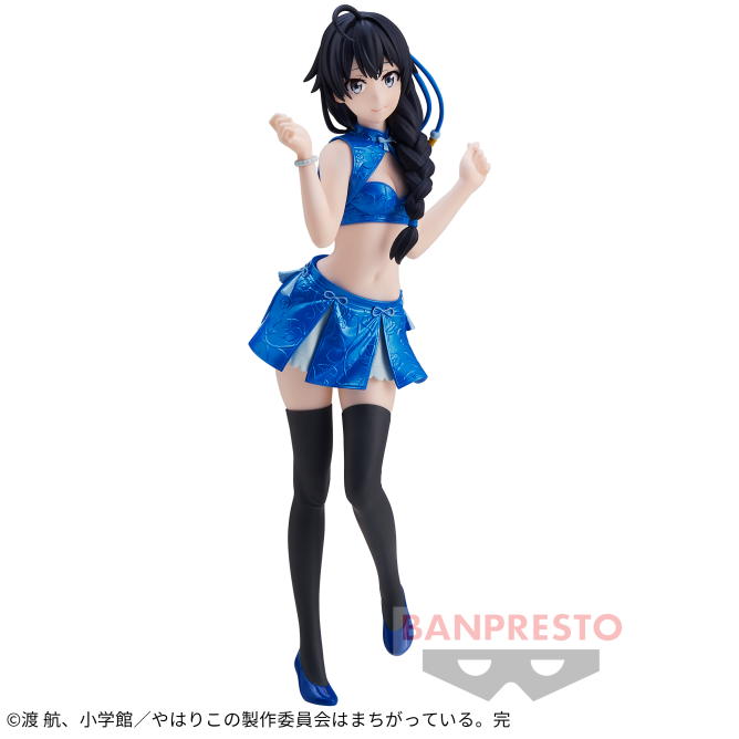 Yahari Ore no Seishun Love Comedy wa Machigatteiru. Kan - Yukinoshita Yukino - Kyunties (Bandai Spirits) photo 2