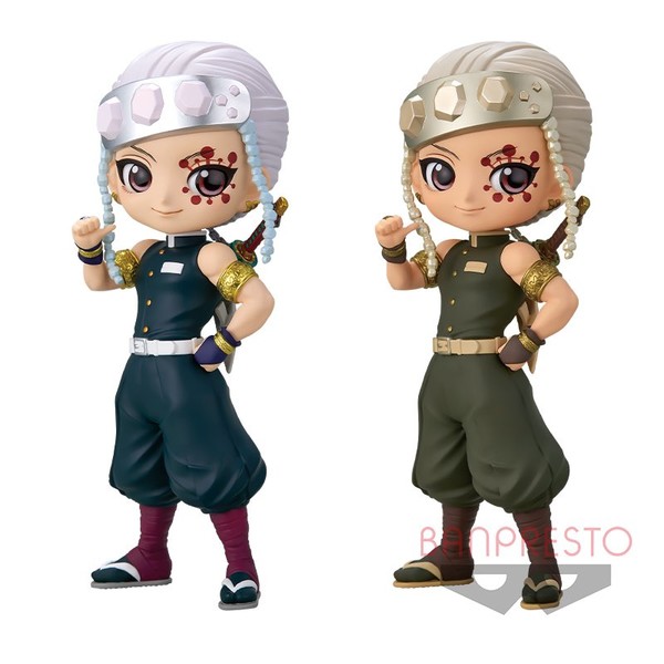 Kimetsu no Yaiba - Uzui Tengen - Kimetsu no Yaiba Q Posket - Q Posket - B (Bandai Spirits) photo 1