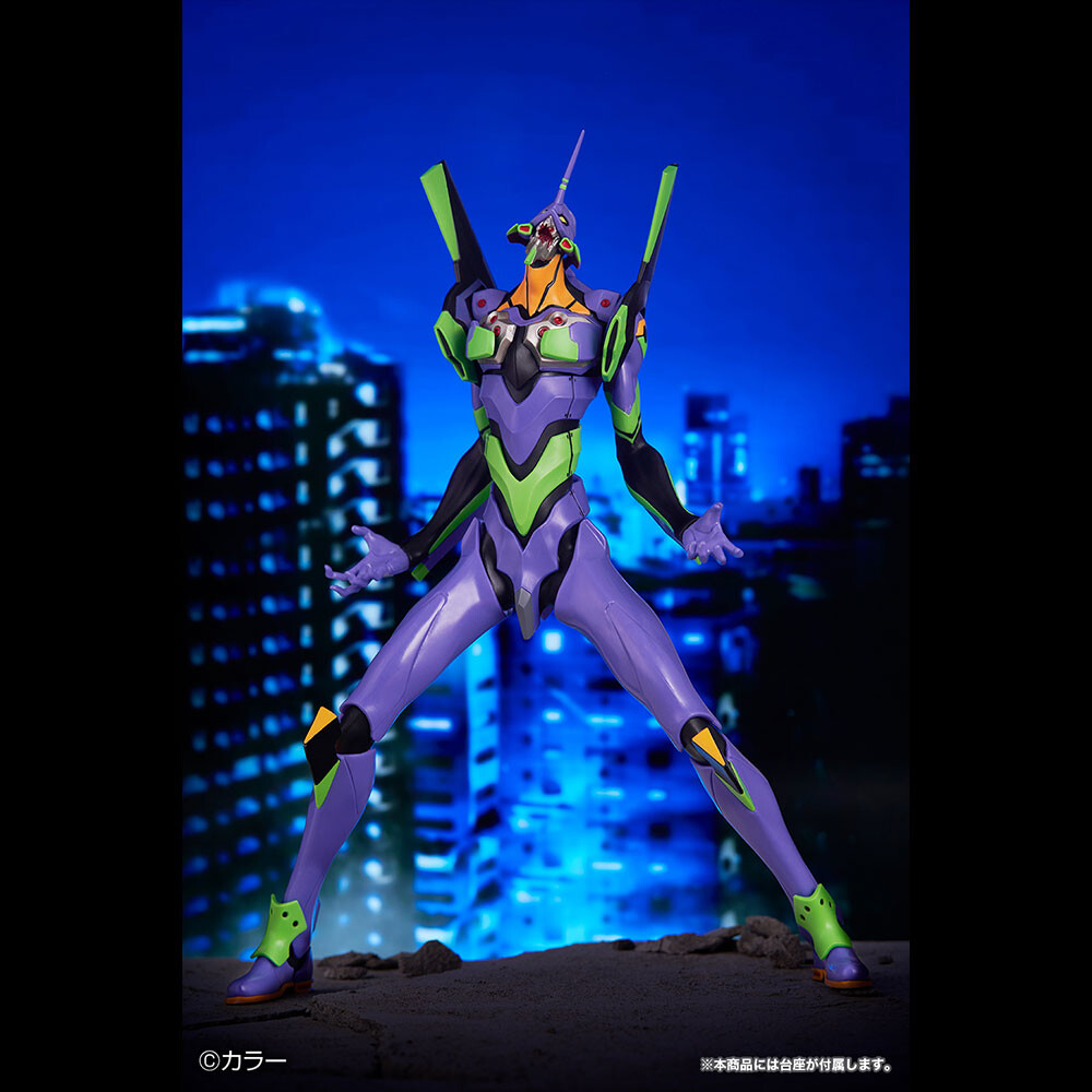 Evangelion Shin Gekijouban - EVA-01 - Ichiban Kuji - Ichiban Kuji Evangelion ~EVA-01, Bousou!~  (A Prize) - Mega Impact (Bandai Spirits) photo 3