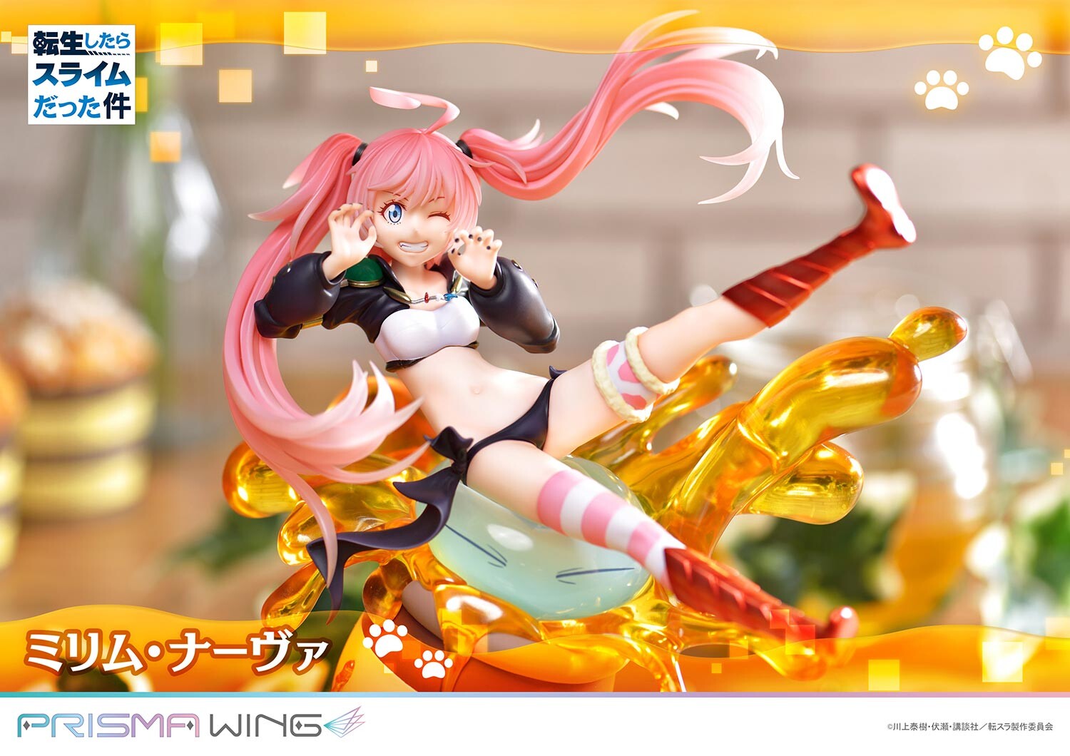Tensei Shitara Slime Datta Ken - Milim Nava - Rimuru Tempest - Prisma Wing  (PWTSR-01P) - 1/7 (Pawretta, Prime 1 Studio) photo 3