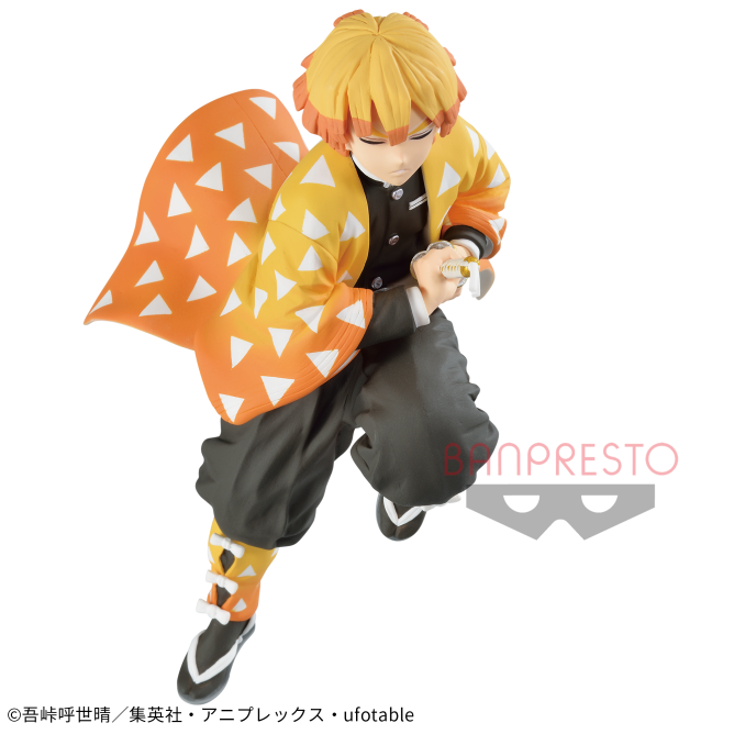 Kimetsu no Yaiba - Agatsuma Zenitsu - Vibration Stars (Bandai Spirits) photo 1