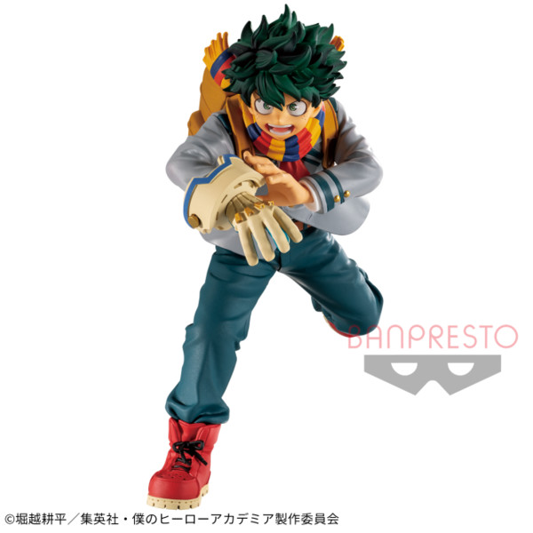 Boku no Hero Academia - Midoriya Izuku - Bravegraph  (Vol.1) (Bandai Spirits) photo 1
