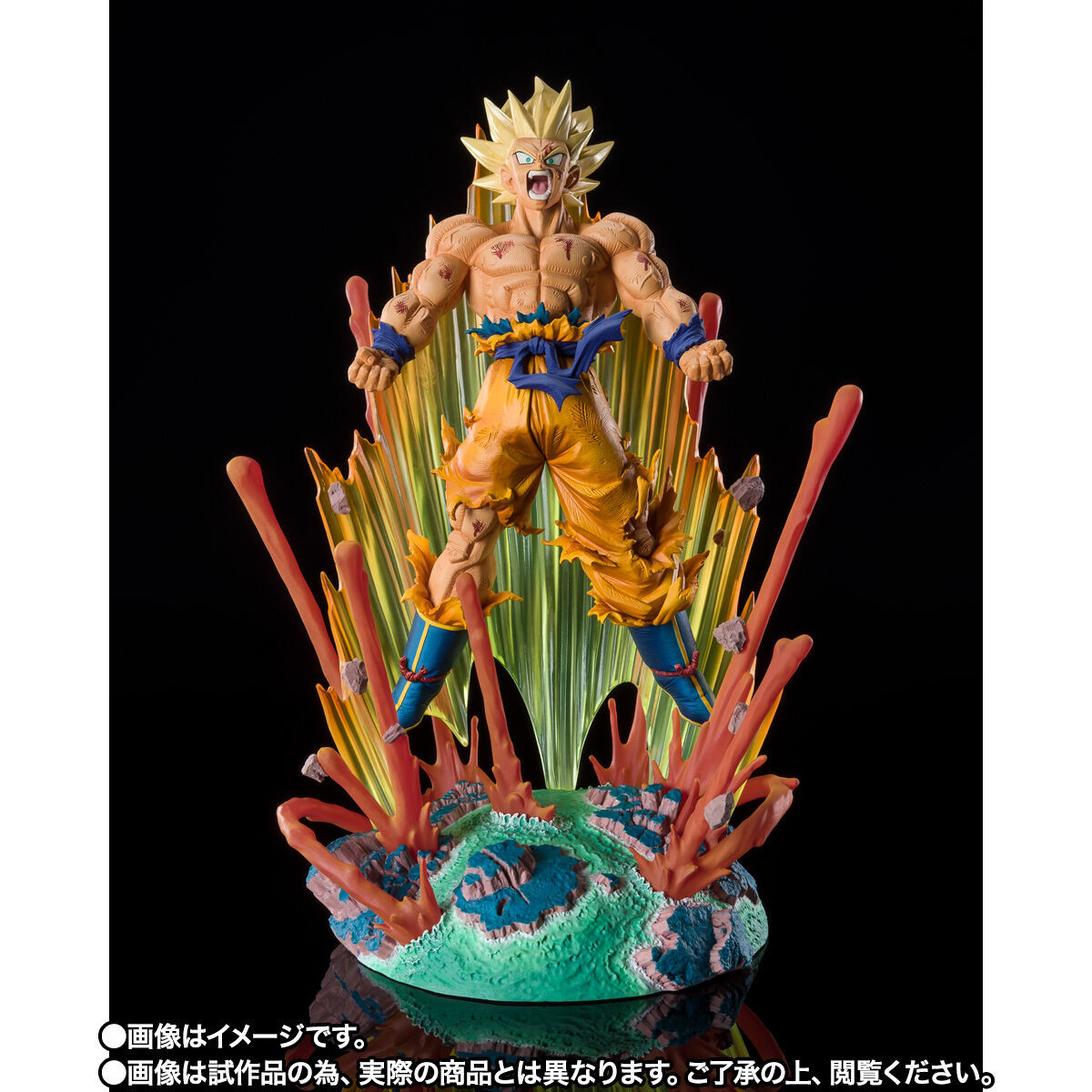 Dragon Ball Z - Son Goku SSJ - Chou Gekisen -Extra Battle- - Figuarts ZERO - -Are You Talking About Krillin?!!!!!- (Bandai Spirits) photo 3