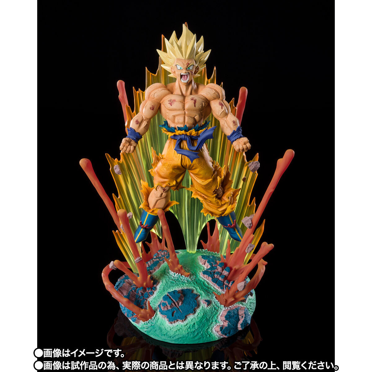 Dragon Ball Z - Son Goku SSJ - Chou Gekisen -Extra Battle- - Figuarts ZERO - -Are You Talking About Krillin?!!!!!- (Bandai Spirits) photo 4