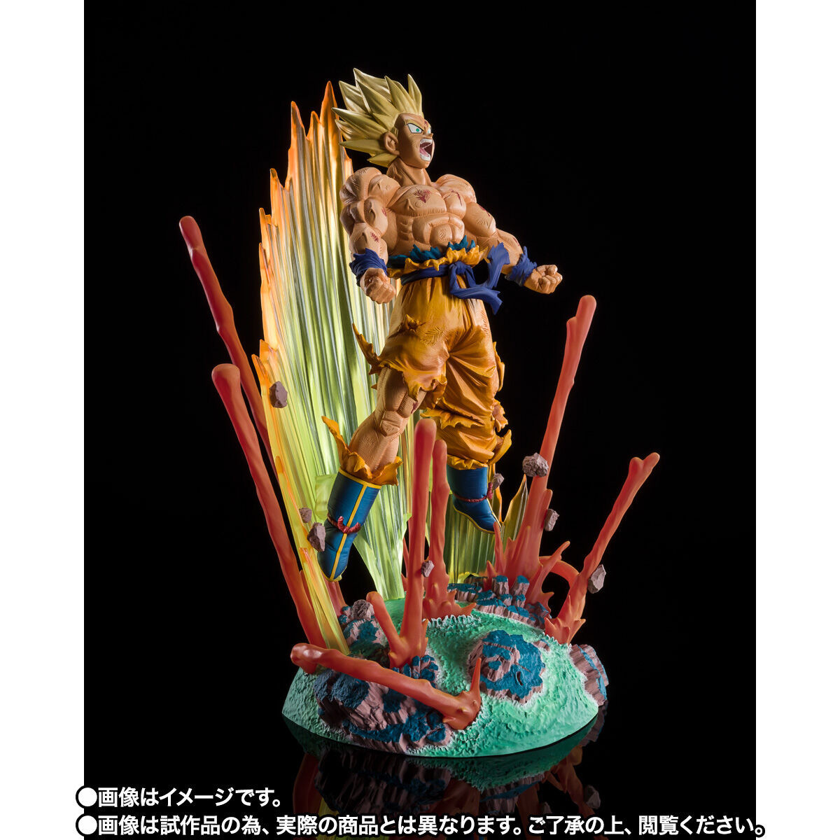 Dragon Ball Z - Son Goku SSJ - Chou Gekisen -Extra Battle- - Figuarts ZERO - -Are You Talking About Krillin?!!!!!- (Bandai Spirits) photo 5