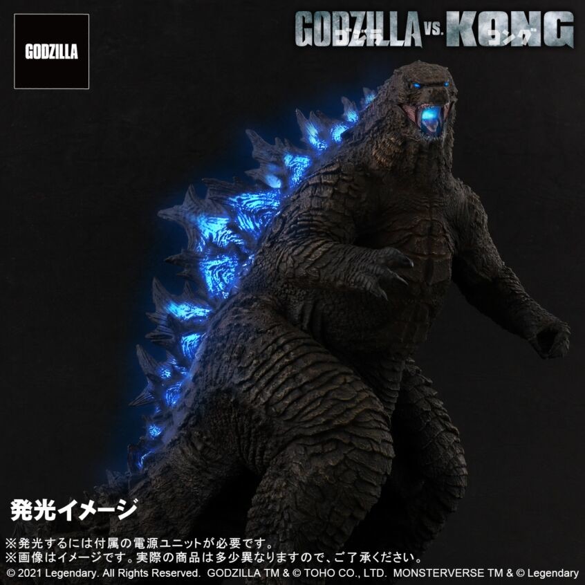 Godzilla vs. Kong - Gojira - Toho Daikaiju Series - Limited Edition (Plex, X-Plus) photo 1