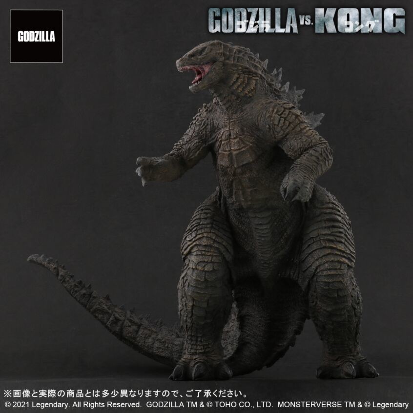 Godzilla vs. Kong - Gojira - Toho Daikaiju Series - Limited Edition (Plex, X-Plus) photo 3