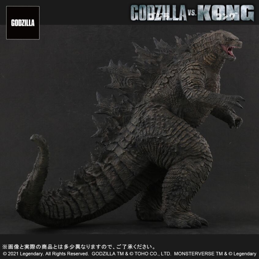 Godzilla vs. Kong - Gojira - Toho Daikaiju Series - Limited Edition (Plex, X-Plus) photo 7