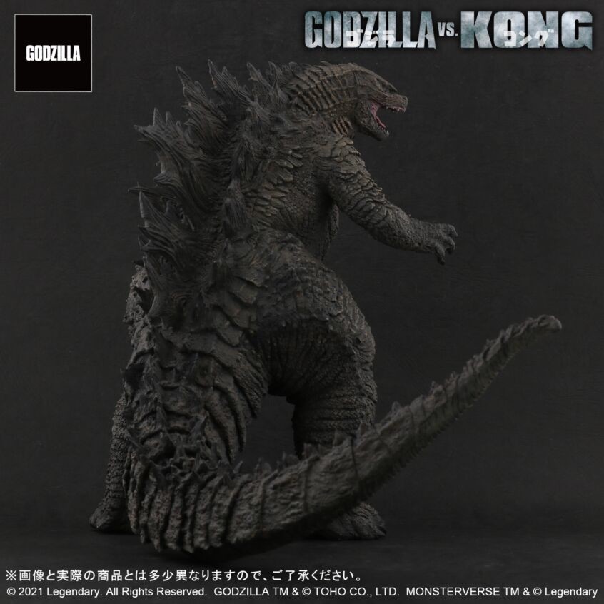 Godzilla vs. Kong - Gojira - Toho Daikaiju Series (Plex, X-Plus) photo 1