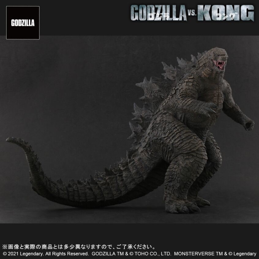 Godzilla vs. Kong - Gojira - Toho Daikaiju Series (Plex, X-Plus) photo 3