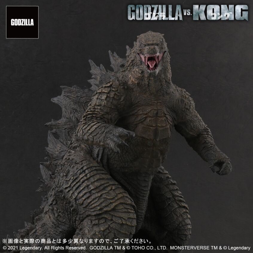 Godzilla vs. Kong - Gojira - Toho Daikaiju Series (Plex, X-Plus) photo 4