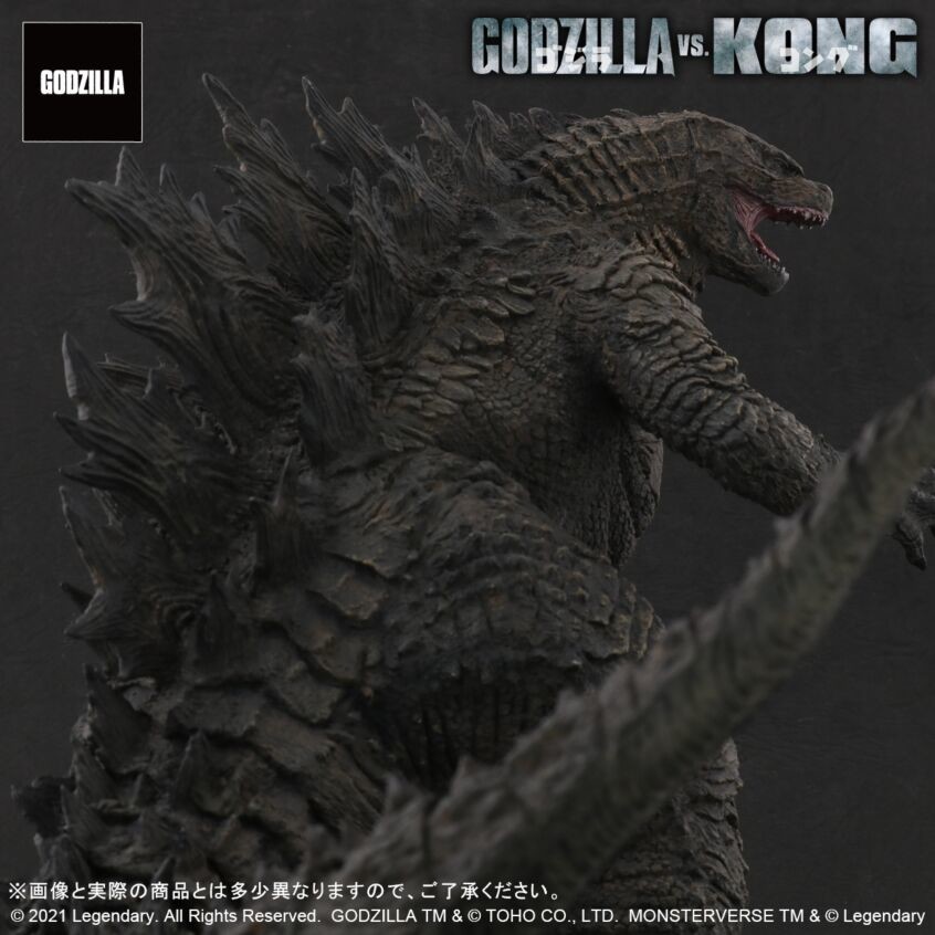 Godzilla vs. Kong - Gojira - Toho Daikaiju Series (Plex, X-Plus) photo 7