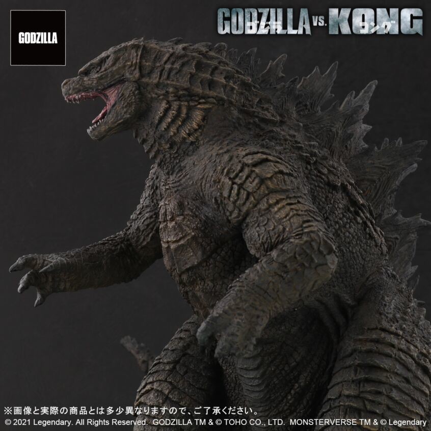 Godzilla vs. Kong - Gojira - Toho Daikaiju Series (Plex, X-Plus) photo 9