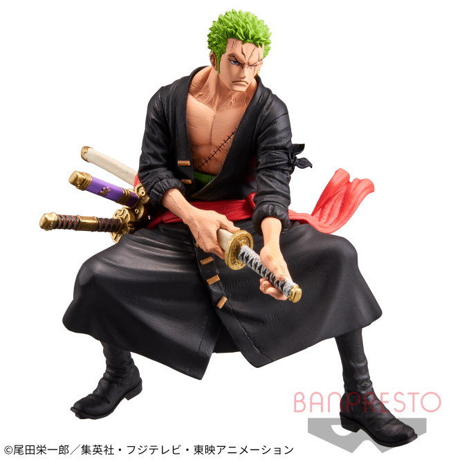 One Piece - Roronoa Zoro - King of Artist - Wano Kuni II (Bandai Spirits) photo 1
