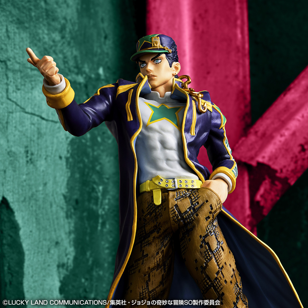 Jojo no Kimyou na Bouken - Stone Ocean - Kujo Jotaro - Ichiban Kuji - Ichiban Kuji Jojo no Kimyou na Bouken Stone Ocean  (D Prize) - Masterlise (Bandai Spirits) photo 4