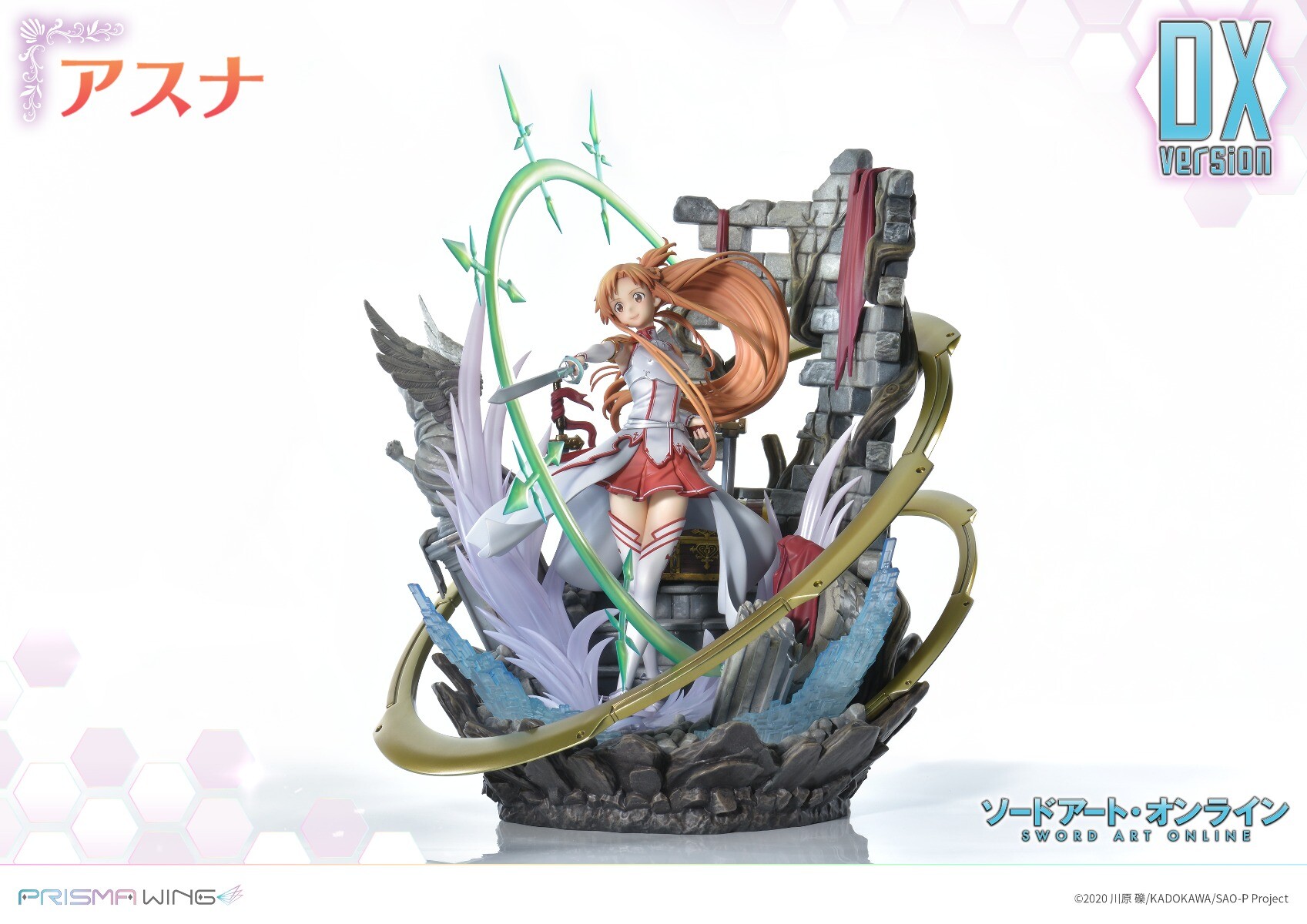 Sword Art Online - Asuna - Prisma Wing  (PWSAO-02) - 1/7 - DX Version (Prime 1 Studio) photo 4