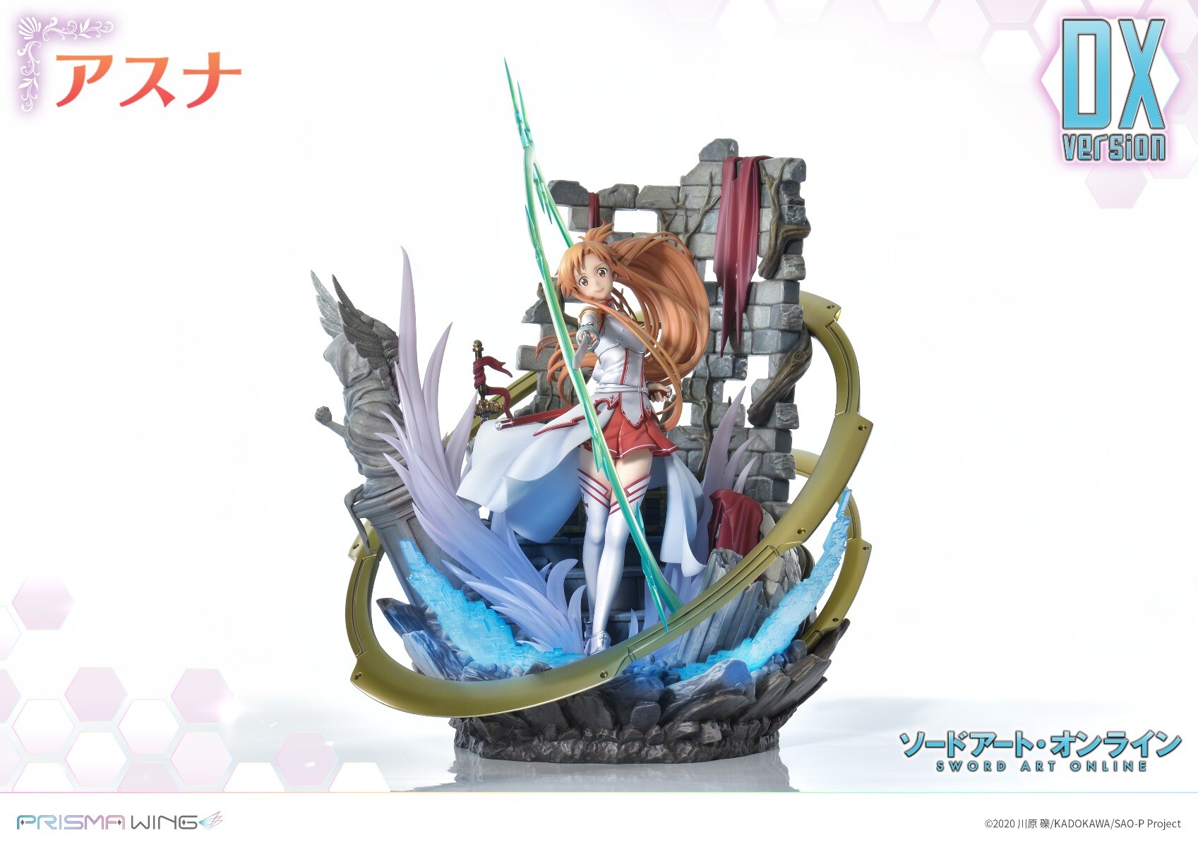 Sword Art Online - Asuna - Prisma Wing  (PWSAO-02) - 1/7 - DX Version (Prime 1 Studio) photo 5