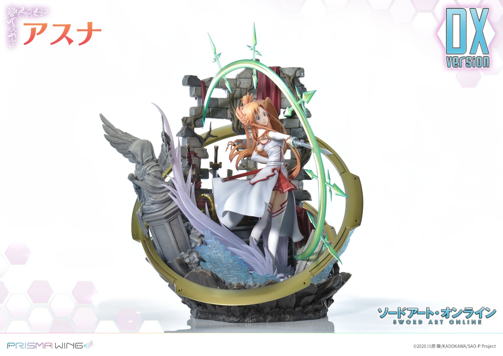 Sword Art Online - Asuna - Prisma Wing  (PWSAO-02) - 1/7 - DX Version (Prime 1 Studio) photo 8