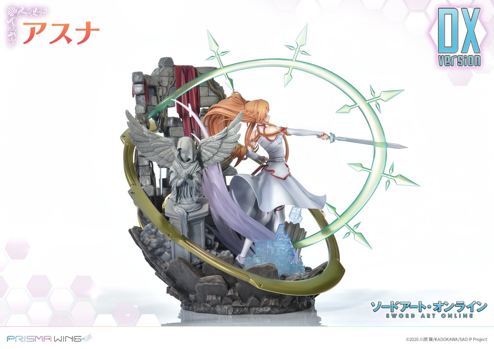 Sword Art Online - Asuna - Prisma Wing  (PWSAO-02) - 1/7 - DX Version (Prime 1 Studio) photo 9