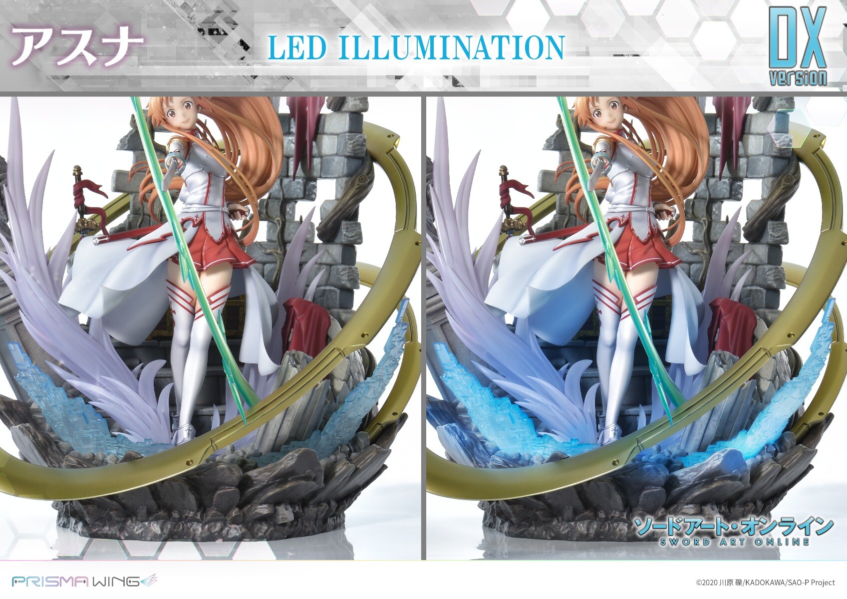 Sword Art Online - Asuna - Prisma Wing  (PWSAO-02) - 1/7 - DX Version (Prime 1 Studio) photo 10
