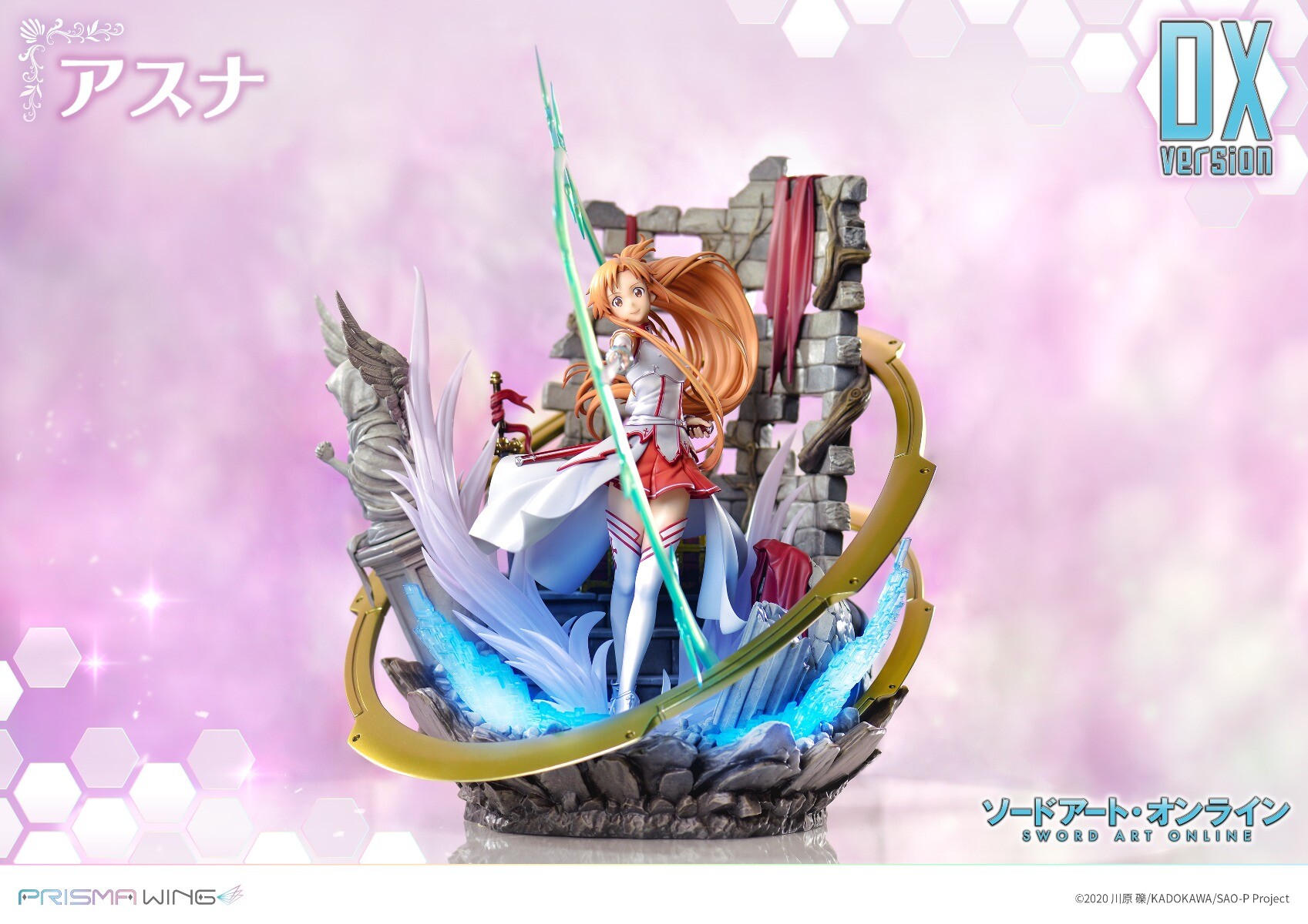 Sword Art Online - Asuna - Prisma Wing  (PWSAO-02) - 1/7 - DX Version (Prime 1 Studio) photo 11