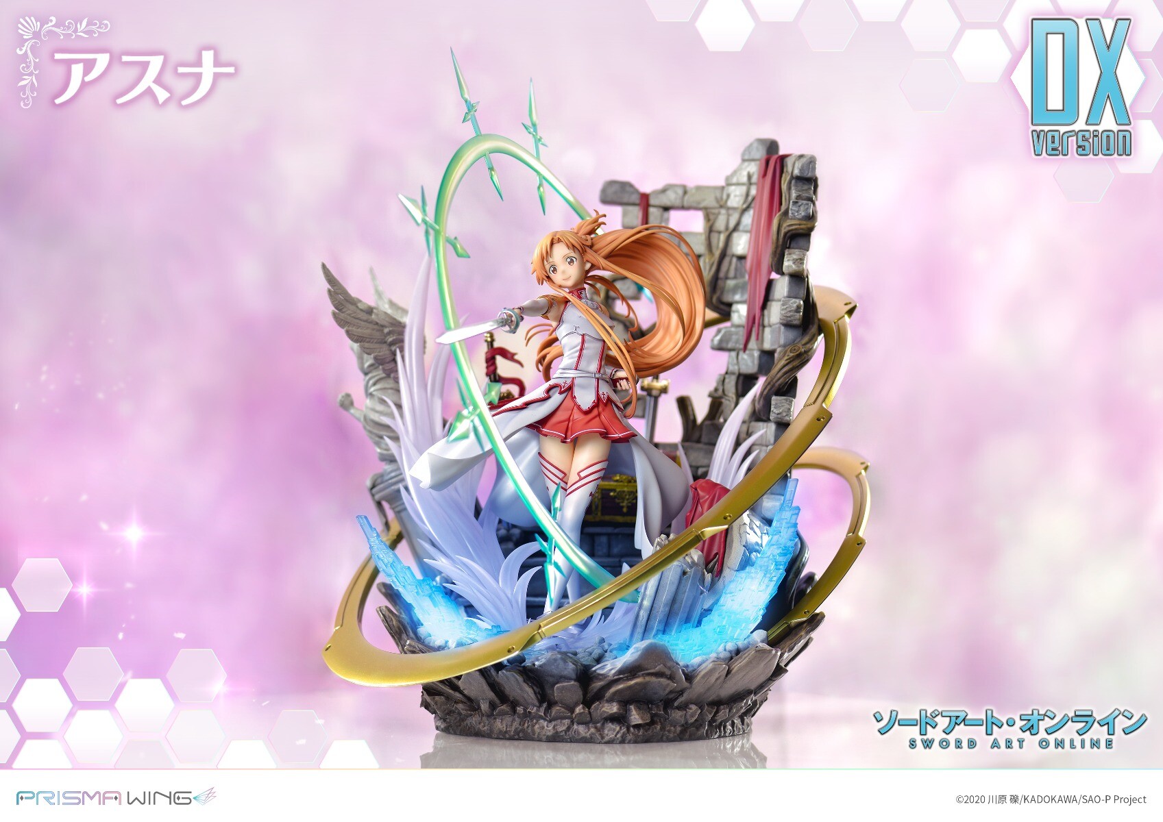 Sword Art Online - Asuna - Prisma Wing  (PWSAO-02) - 1/7 - DX Version (Prime 1 Studio) photo 17
