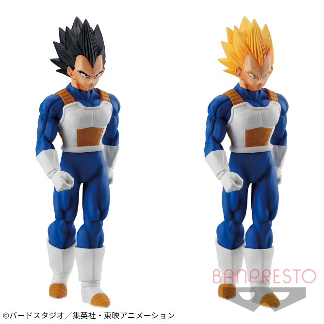 Dragon Ball Z - Vegeta SSJ - Solid Edge Works - The Departure  (Vol.3) (Bandai Spirits) photo 1