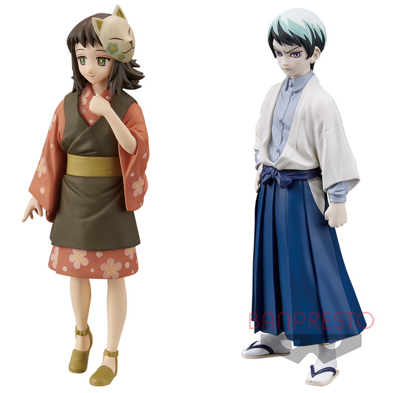 Kimetsu no Yaiba - Yushirou - Kimetsu no Yaiba Figure -Kizuna no Sou-  (Vol.21) (Bandai Spirits) photo 1