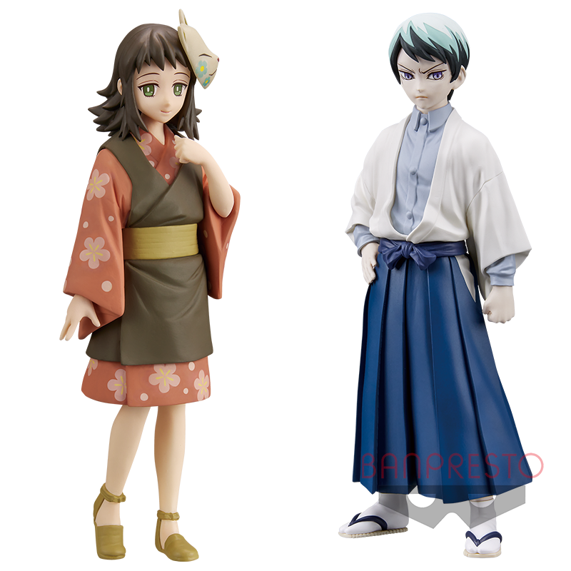 Kimetsu no Yaiba - Yushirou - Kimetsu no Yaiba Figure -Kizuna no Sou-  (Vol.21) (Bandai Spirits) photo 2